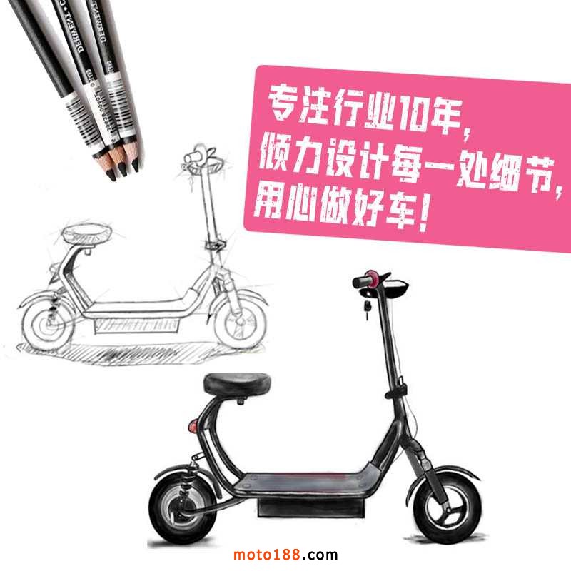 微信圖片_20200811085734