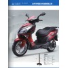 生產(chǎn)摩托車、電動(dòng)車、下聯(lián)板、雙撐、單叉