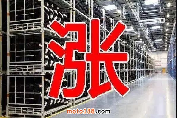 点击打开原图