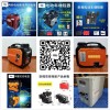 電動二輪，三輪，四輪車專用手提式充電寶，箱式充電寶