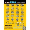 豪爵機械有限公司專業生產從動輪及甩塊