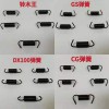 專業(yè)生產(chǎn)拉力彈簧、壓力彈簧、蹄塊彈簧、電池簧卡簧、異形彈簧等