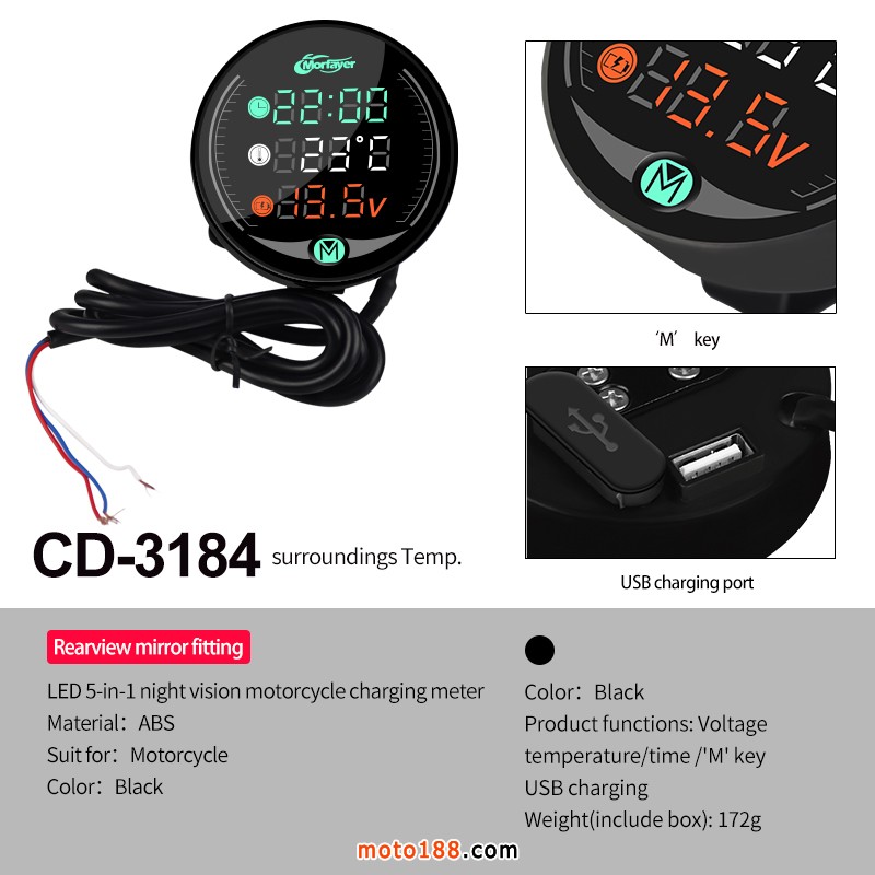 CD-3184氣溫