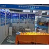 專業生產深溝球軸承、方向軸承、圓錐滾子軸承、電機軸承