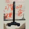 專業(yè)生產(chǎn)電動(dòng)車、踏板車、摩托車方向柱。