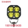 佛山市南海區(qū)崇添盛照明電器廠