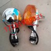河北邢臺專業生產摩托車燈具