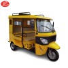 專業(yè)生產汽油單排嘟嘟車/新太陽能嘟嘟車