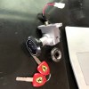電動車，摩托車套鎖