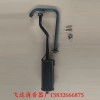 專業生產各種消音器。品種齊全！