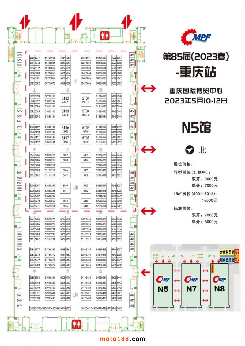 點擊打開原圖