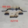 主要生產(chǎn)摩托車橫鐵總成，主支架，側(cè)支架，剎車?yán)瓧U