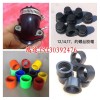 專業生產摩托車橡膠油管，摩托車化油器接頭。