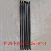 專業(yè)生產(chǎn)電動(dòng)汽油三輪車 、工程車 、餐飲車 、全懸浮半軸。