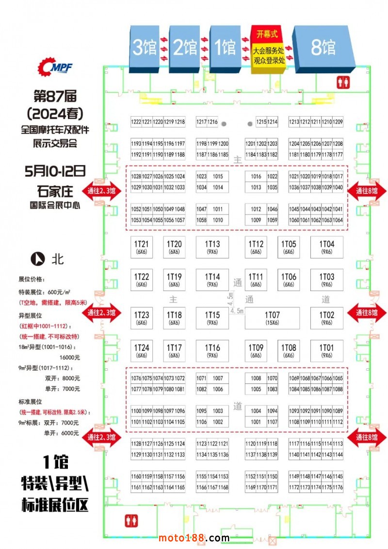 點擊打開原圖