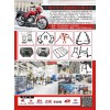 專業(yè)生產(chǎn)摩托車(chē)/電動(dòng)車(chē)車(chē)筐、方向把、中貨架，保險(xiǎn)護(hù)杠、主支架
