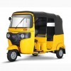 專業銷售：BAJAJ RE225/205