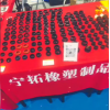 專業(yè)生產(chǎn)電動、摩托、三輪車減震器油封，防塵蓋，防塵帽，