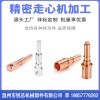 摩托車發(fā)動機連桿