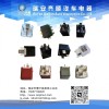 專業(yè)生產(chǎn)汽車?yán)^電器、閃光器和傳感器等