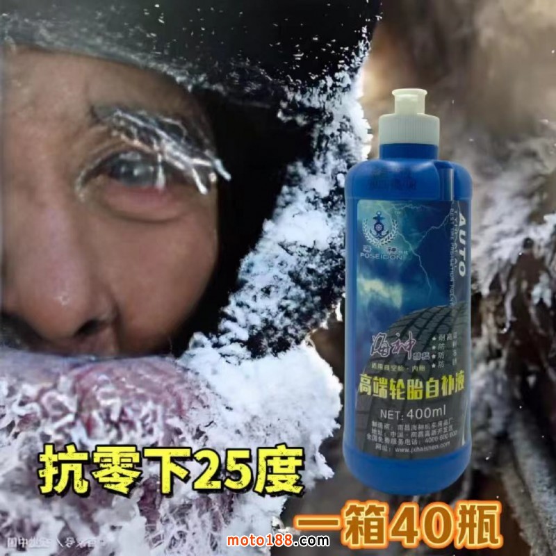 微信圖片_20241021084403