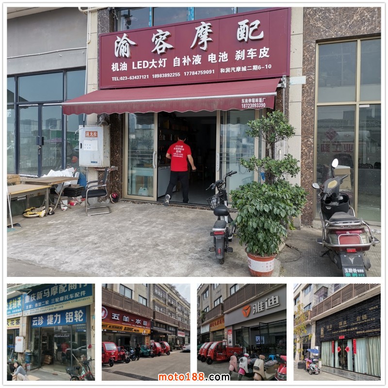initpintu_副本