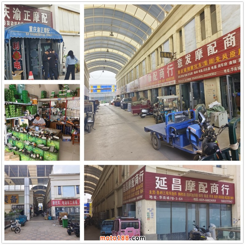initpintu_副本