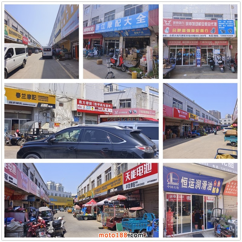 initpintu_副本